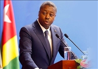 Promotion